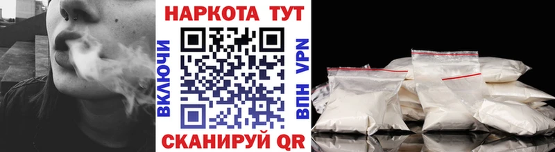 Где купить наркоту Мариинский Посад МАРИХУАНА гидра сайт ГАШ Альфа ПВП Меф Кокаин