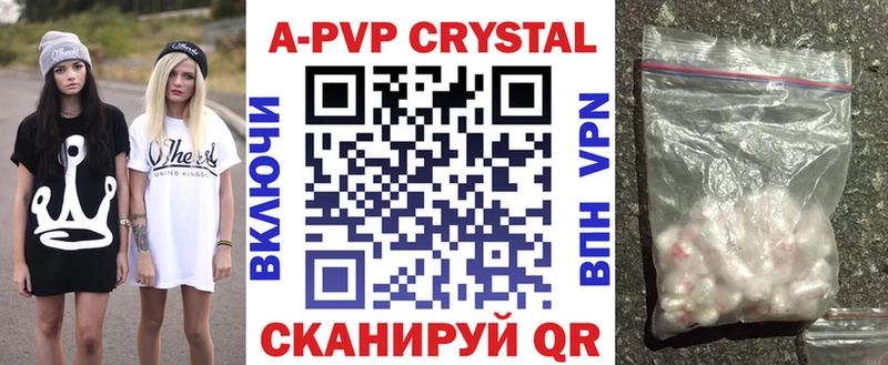 APVP VHQ  Мариинский Посад 