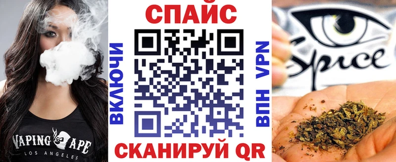 Бутират 1.4BDO Мариинский Посад