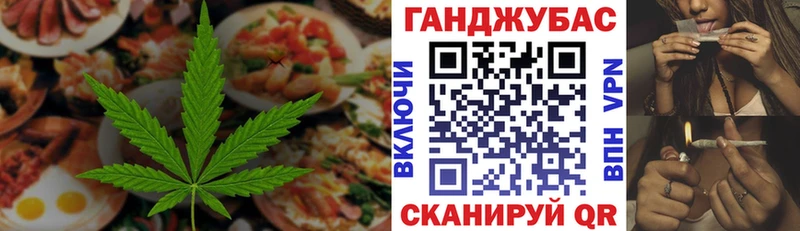 нарко площадка как зайти  KRAKEN ССЫЛКА  Мариинский Посад  Печенье с ТГК конопля 
