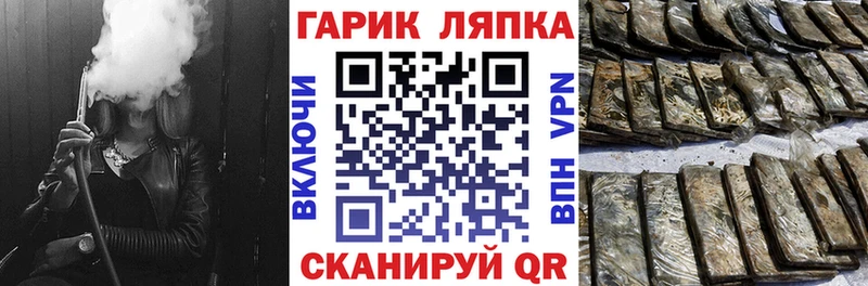 ГАШ 40% ТГК Мариинский Посад