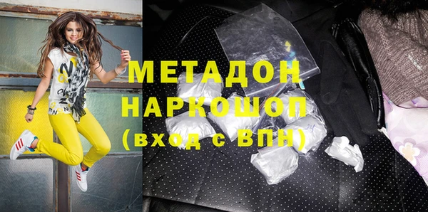прущий лед Богданович