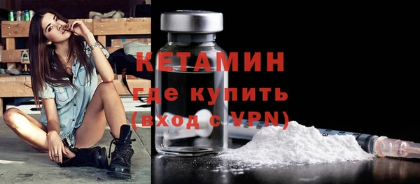 таблы Богородицк