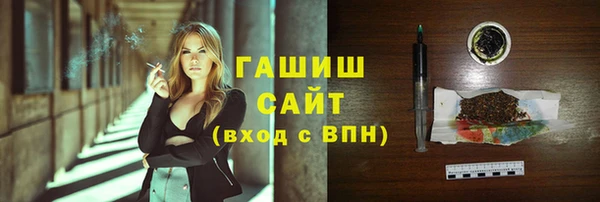 таблы Богородицк