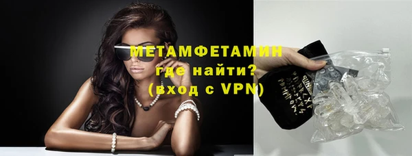 таблы Богородицк