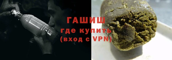 таблы Богородицк
