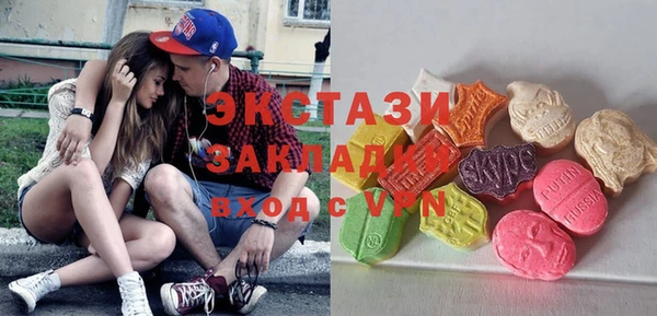 таблы Богородицк
