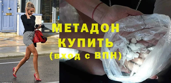 таблы Богородицк