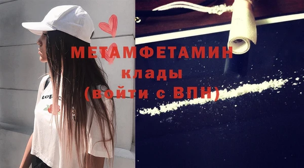 прущий лед Богданович