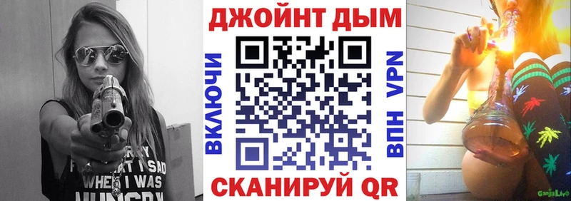 Бошки Шишки тримм Мариинский Посад